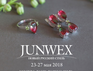 JUNWEX - Новый русский стиль